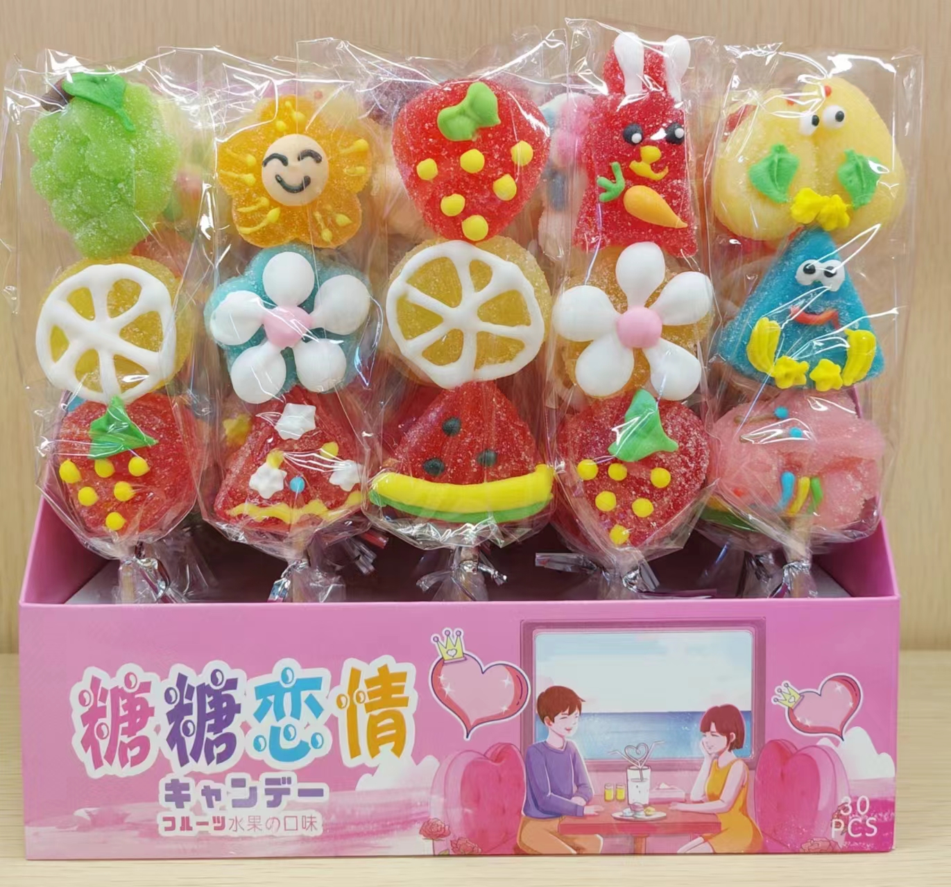HL-JELLY-005